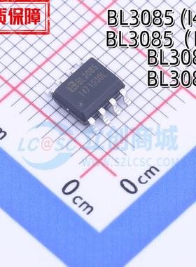 贝岭 BL3085 I47 BL3085B BL3085N SOP8贴片 收发芯片IC芯片