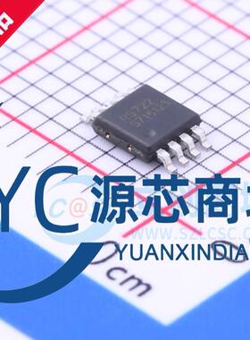 原装润石 RS722 RS722XM 封装MSOP8 低噪声运算放大器IC芯片