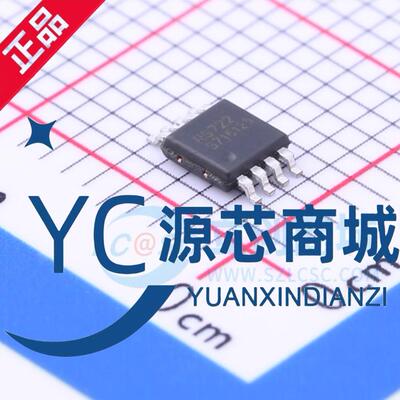 原装润石 RS722 RS722XM 封装MSOP8 低噪声运算放大器IC芯片