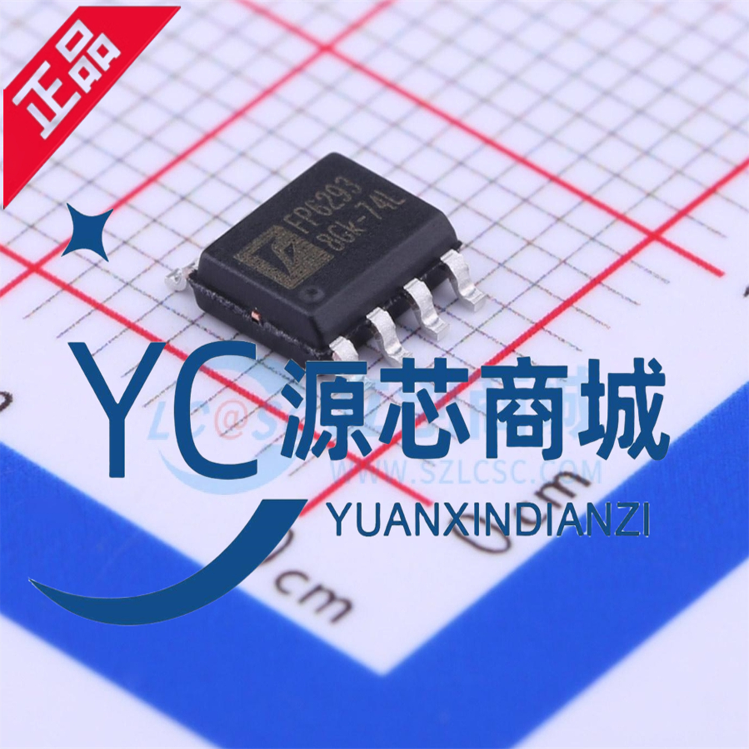 FP6293XR升压型DC-DC电源芯片