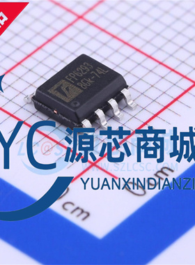 原装正品 FP6293XR-G1 FP6293XR 贴片ESOP8 升压型DC-DC电源芯片