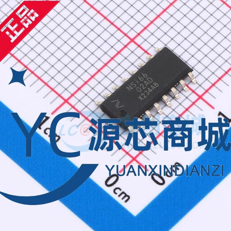 全新原装 NSI6602A-DSPNR NSI6602AD 贴片SOP16 隔离式栅极驱动器