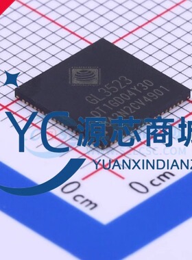 创维 GL3523 GL3523-OTY30 封装QFN76 全新USB集线器控制器芯片