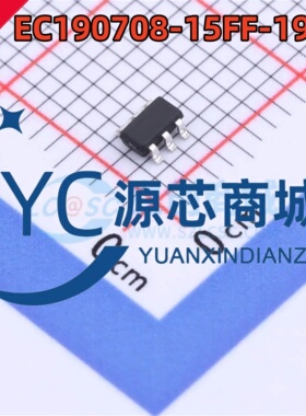 丽晶微 EC190708-15FF-1925封装SOT23-6触模模拟按键开关机芯片
