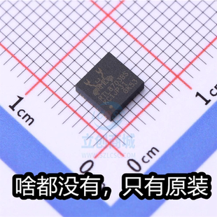 瑞昱原厂 RTL8703BS-CG 封装QFN-40 全新无线收发芯片  RTL8703BS