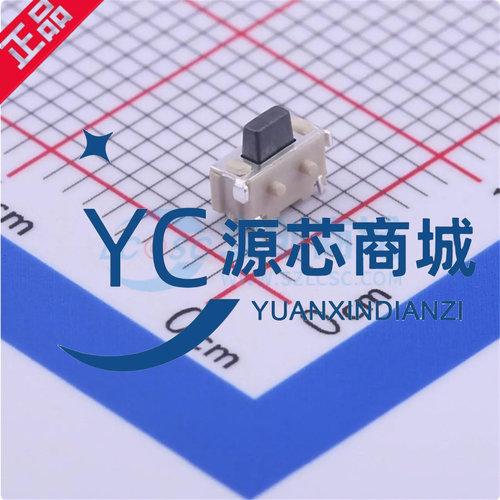 全新 TS24CA 2*4*3.5mm 卧贴单刀单掷 矩形按钮 轻触开关