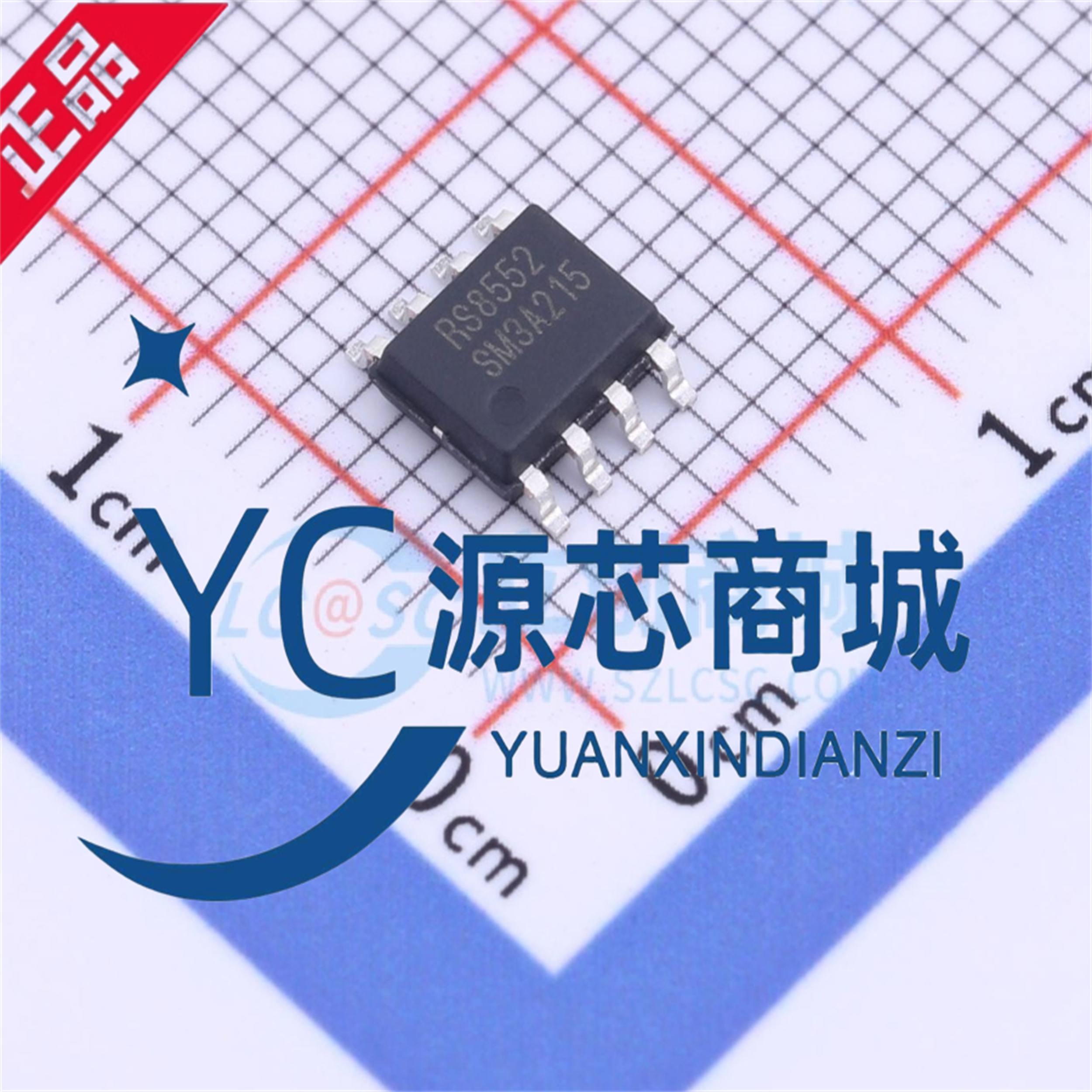 RS8552精密运算放大器芯片