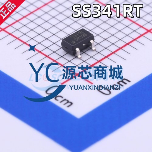 原装正品 SS341RT 丝印S341R 贴片SOT23 单极霍尔开关芯片