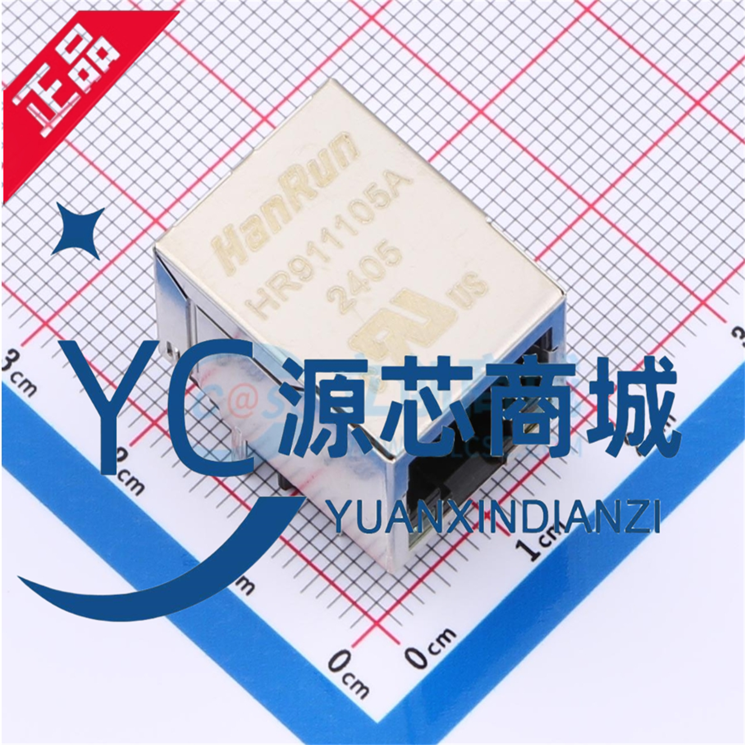 全新原装 HR911105A RJ45插座-带LED灯 网络隔离变压器 滤波器