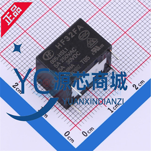 012 005 024 HSL1 4脚一组常开 HF32FA 宏发继电器