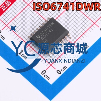 全新原装 ISO6741DWR 封装SOP16 通用四通道 3/1数字隔离器芯片