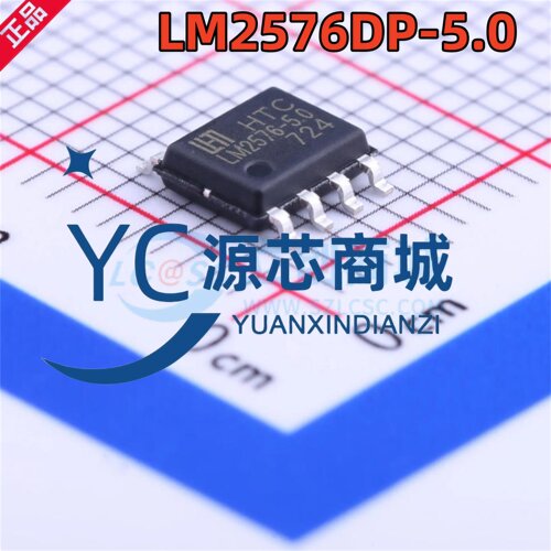 原装进口 LM2576DP-5.0 贴片SOP8 固定降压DC-DC电源芯片 现货