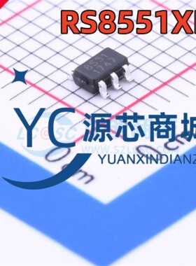 原装正品 RS8551XF 丝印8551 贴片SOT23-6 单路精密运算放大器