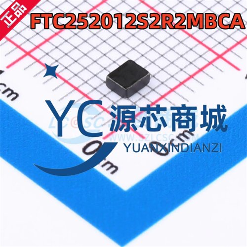 长江微电 FTC252012S2R2MBCA 3A 2.2uH±20% 封装1008 功率电感