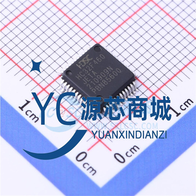 华大HC32F460JETA微控制器芯片