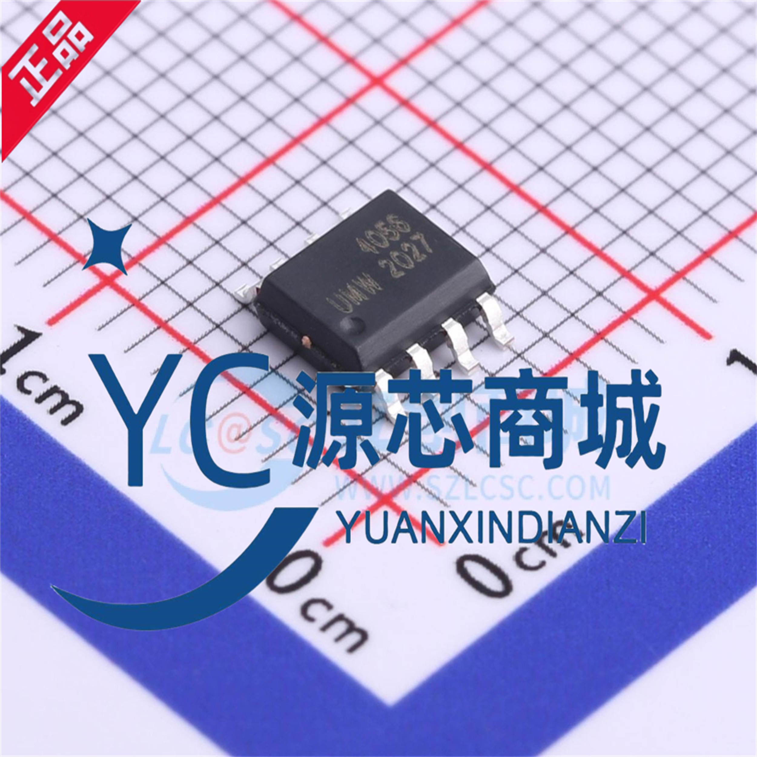 友台UMWTP4056电源管理芯片