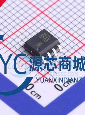 友台 UMW TP4056 封装ESOP8 全新1A 电池电源管理芯片