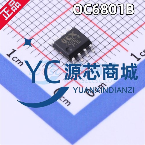 欧创芯OC6801BDC控制器芯片
