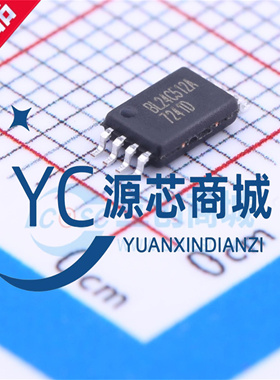 原装正品 BL24C512A-PARC 丝印BL24C512A 贴片 EEPROM储蓄器芯片