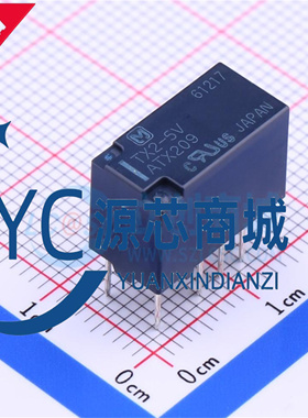 松下继电器 TX2-5V TX2-12V TX2-24V ATX204 203 209 直插8脚2A