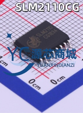 原装正品 SLM2110CG 封装SOP16 600V全桥半锁栅极驱动芯片