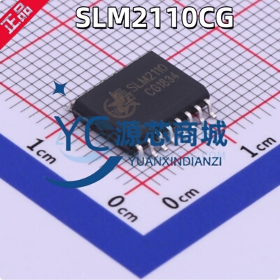 原装正品 SLM2110CG 封装SOP16 600V全桥半锁栅极驱动芯片