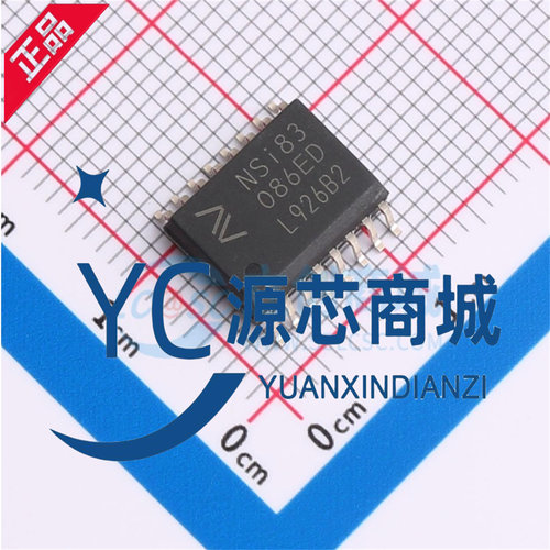 原装 NSI83 NSI83086E-DSWR 封装SOW-16 隔离式RS485/422收发芯片