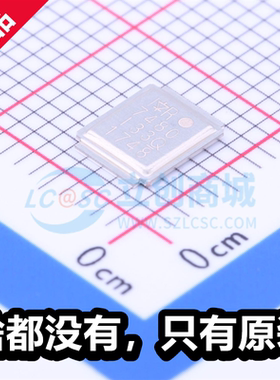 原厂 7840 IRF7480MTRPBF 全新N沟道 40V 217A 场效应管(MOSFET)
