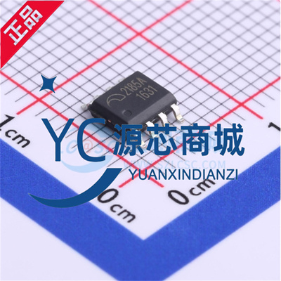 原装正品 ME2185ASPG 封装SOP8 全新升压型DC-DC电源控制器芯片