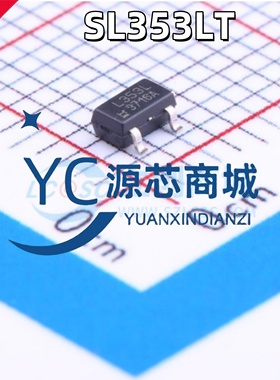 霍尼韦尔 SL353LT 丝印L353L 封装SOT23 全极性微功耗霍尔开关