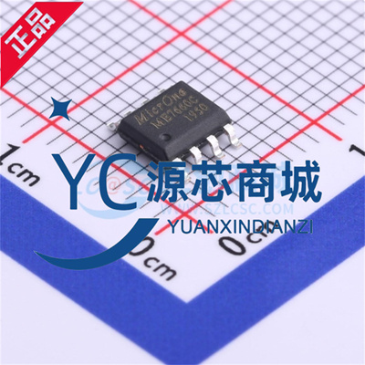 原装微盟 ME7660CS1G 7660 封装SOP8 电荷泵直流电压转换器芯片
