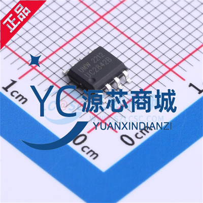 友台 UMW UC2842B 封装SOP8 全新高性能电流模式PWM控制器芯片