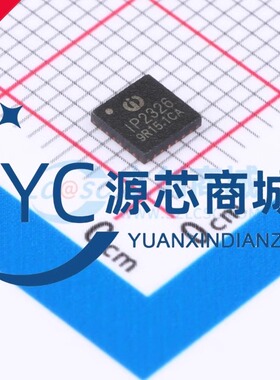 原装正品 IP2326 封装QFN24 支持15W快充串联锂电池升压充电芯片