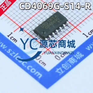 UTC友顺 CD4069G-S14-R 封装SOP-14 全新CMOS六路反相器芯片