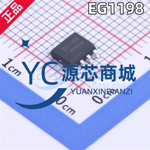 原装正品 EG1198 贴片ESOP8 高性价比宽电压降压DCDC电源芯片