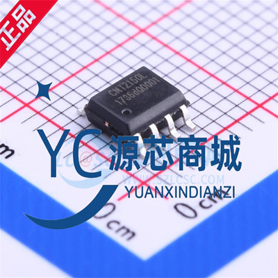 华普微CMT2150L运行发射器芯片