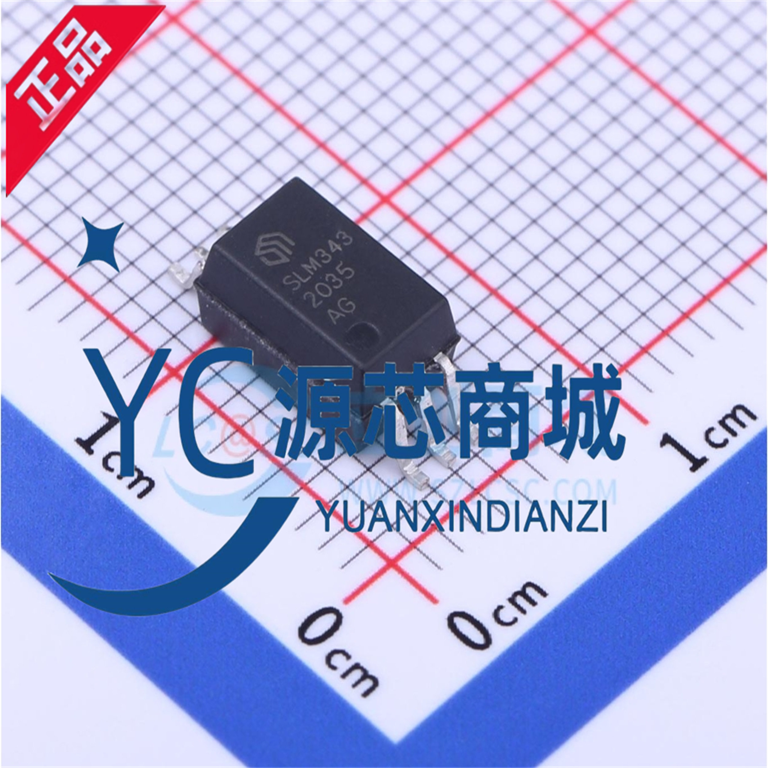 原装正品 SLM343 SLM343CK-DG 贴片SOP-6 全新栅极驱动器IC芯片