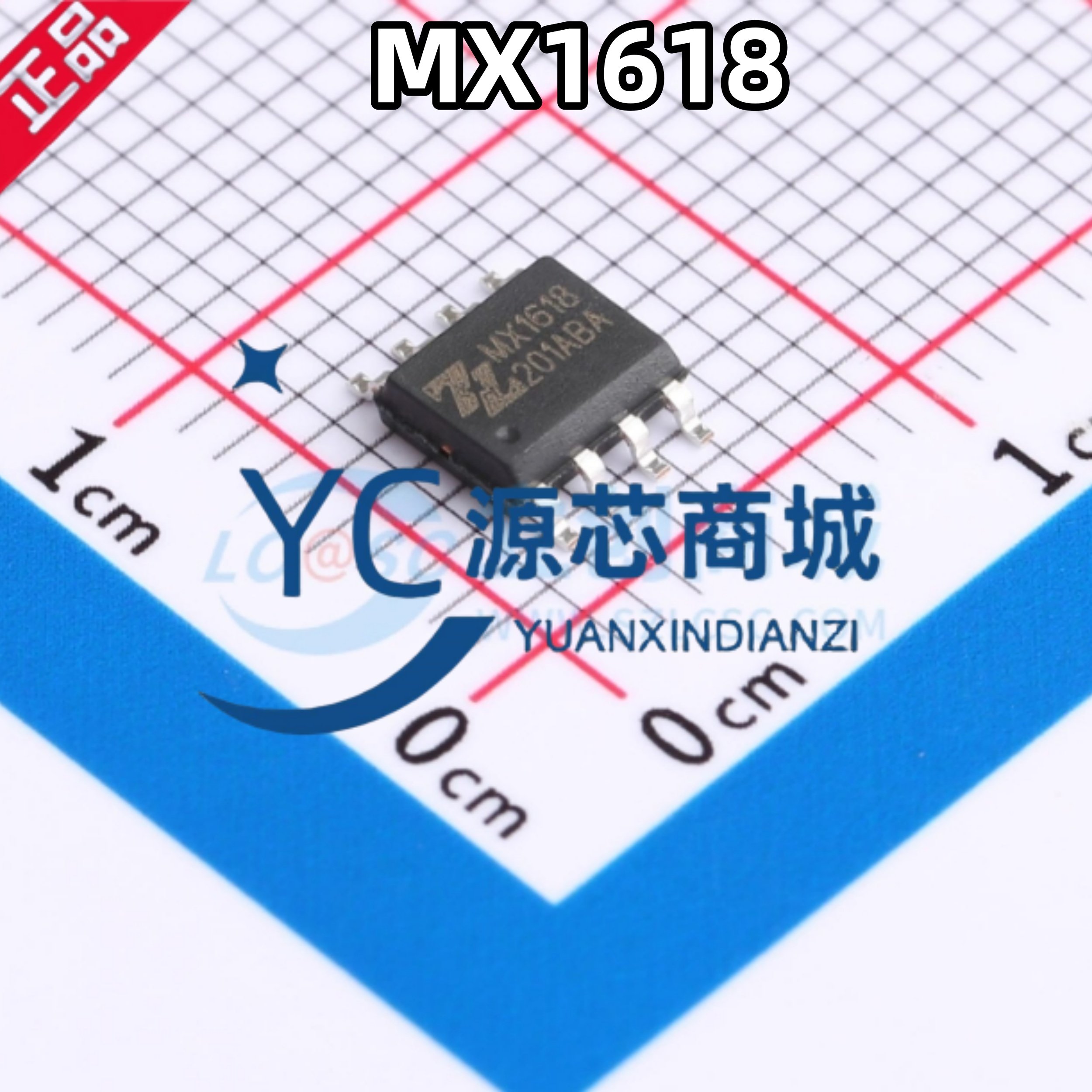 原装正品 MX1618 封装ESOP8 全新1.8A有刷直流电机驱动芯片