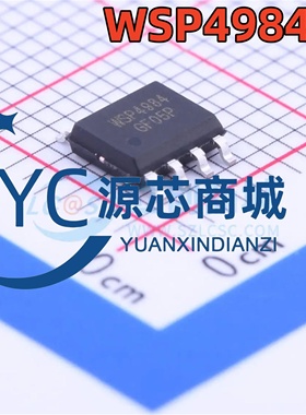 微硕 WSP4984 贴片SOP8 全新2个N沟道MOS场效应管芯片