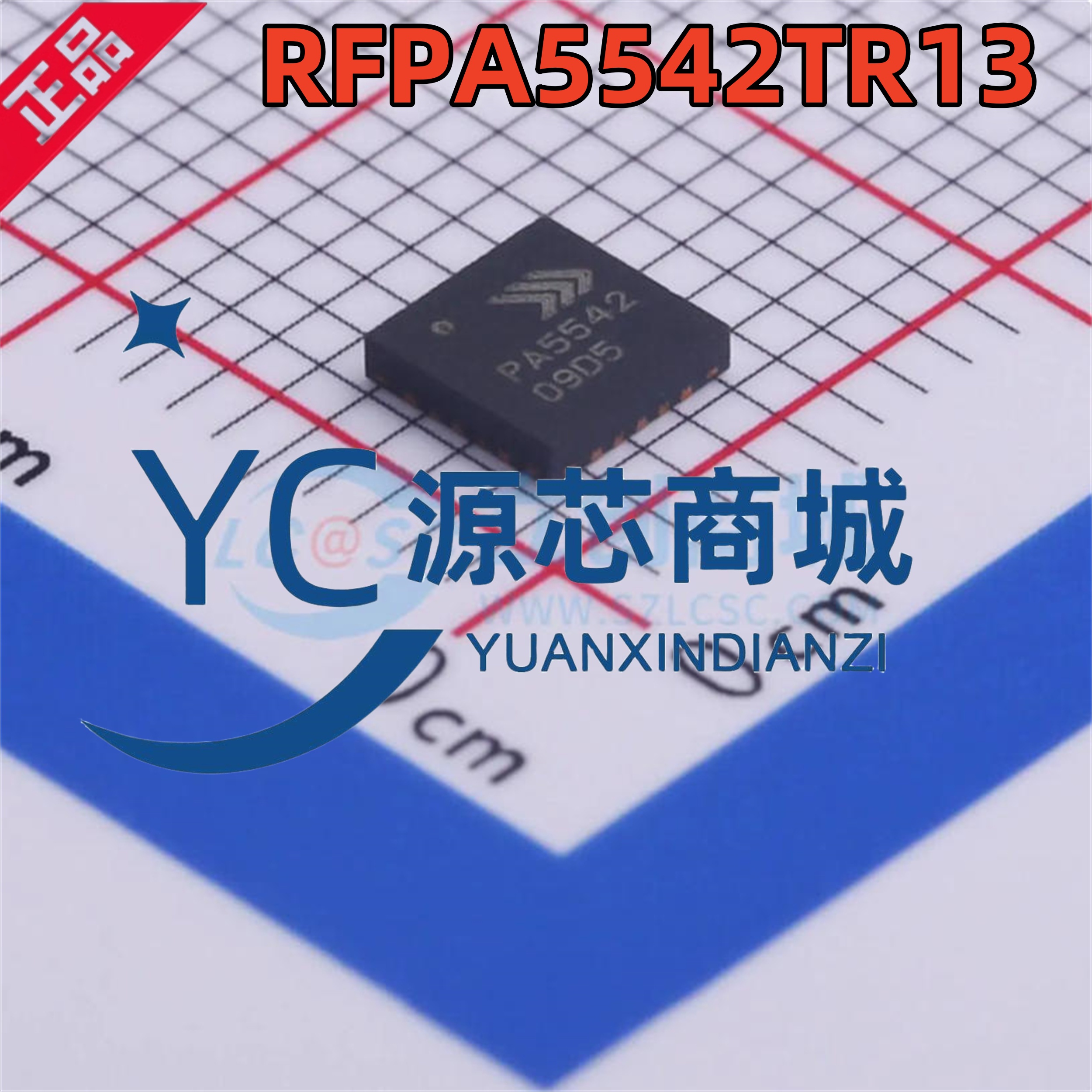 原装正品 RFPA5542TR13 PA5542 封装QFN20 射频微波放大器芯片