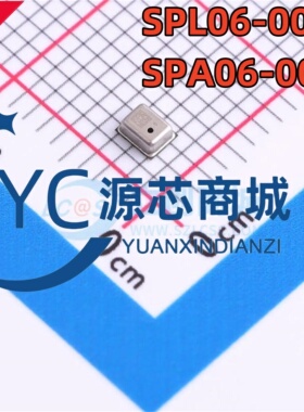歌尔 SPL06-001 SPA06-003 SPL06 封装LGA8 数字压力传感器芯片