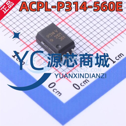全新原装 ACPL-P314-560E 丝印P314V 贴片SOP6 逻辑输出光耦芯片