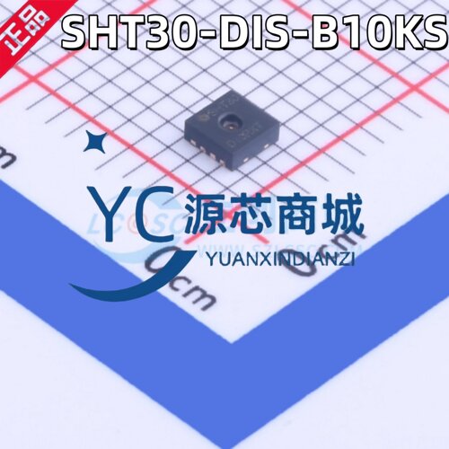 盛思锐 SHT30-DIS-B10KS 贴片DFN8 全新温湿度传感器芯片
