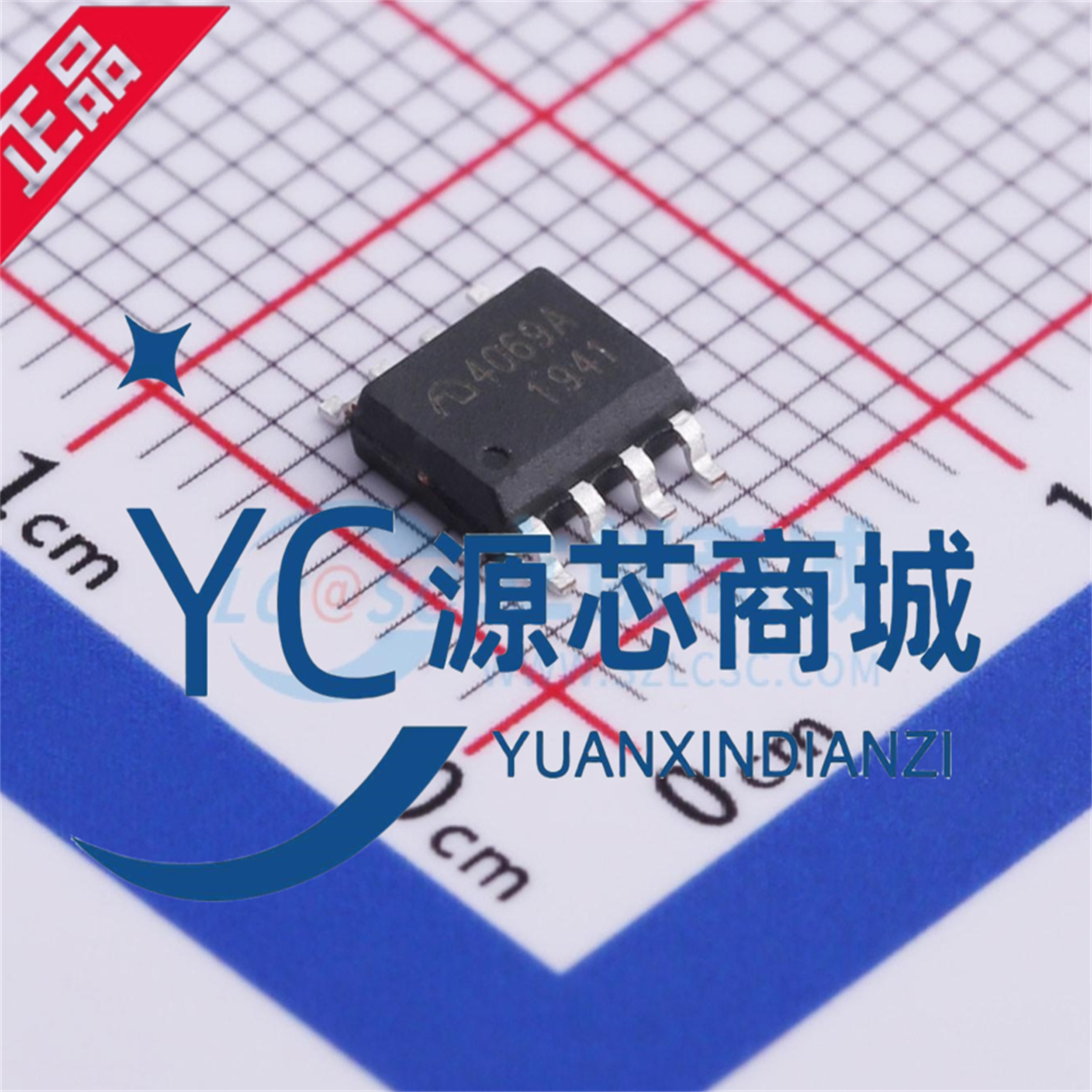 原装正品 ME4069ASPG 封装ESOP8 1节1.8A开关型锂电池充电器芯片