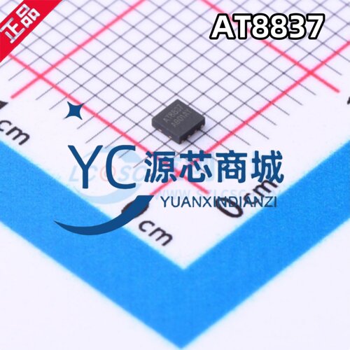 中科微 AT8837 封装QFN 全新低压直流H桥有刷电机驱动芯片