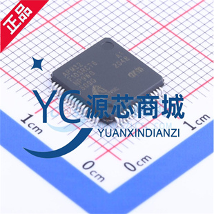 极海 APM32F103RCT6 封装LQFP64 32F103RCT6 单片机控制器芯片