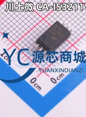 川土微 CA-IS3211VCJ 封装SOP6 单通道隔离式栅极驱动器芯片