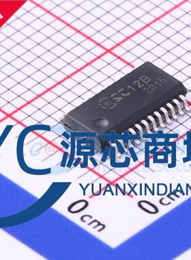 原装 SC12B 封装SSOP24 全新12键12通道触摸IC芯片