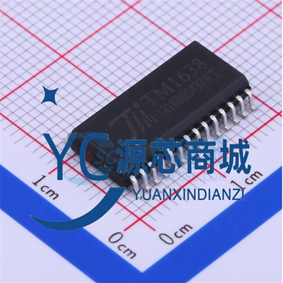 天微TM1638驱动控制IC芯片