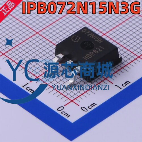 原装 072N15N IPB072N15N3G 封装TO-263 N沟道MOS场效应管芯片